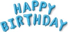 Надпись "С ДР" (Happy Birthday) голубая