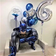 Композиция из шаров "С днём Рождения!"