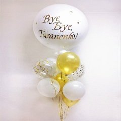 Композиция из шаров "Пока-пока (Bye,bye)"
