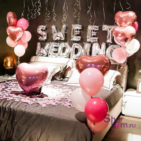 Композиция из шаров "Сладкая свадьба (Sweet wedding)"