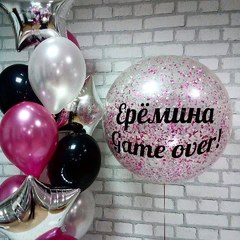 Композиция из шаров "Игра окончена (Game over)"