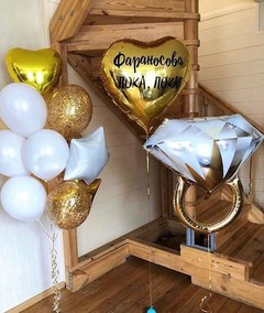 Композиция из шаров "Супер девичник"