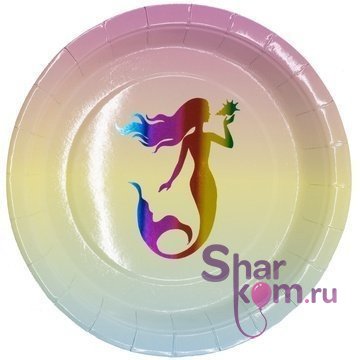 Тарелки "Градиент" 6 шт.