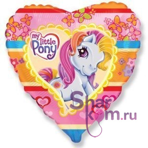 Фольгированное сердце "Мой маленький Пони (My little Poni)"