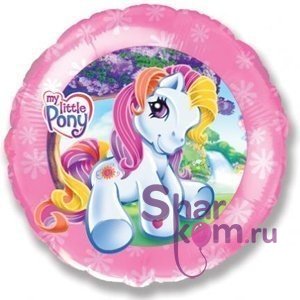Фольгированный круг "Красивая Пони"