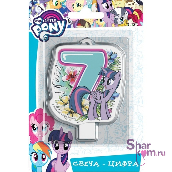 Свеча 7 "Пони" 8 см.