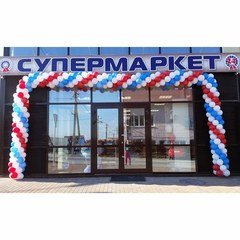 Арка из шаров "Вау,Триколор"