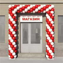 Арка из шаров 