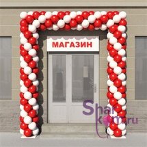 Арка из шаров 