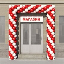 Арка из шаров 