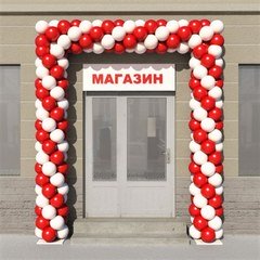 Арка из шаров "Ура!"