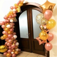 Гирлянда из шаров "Яркость"