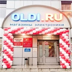 Арка из шаров "Праздник"