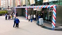 Арка из шаров 