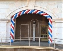Арка из шаров 