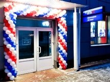 Арка из шаров 