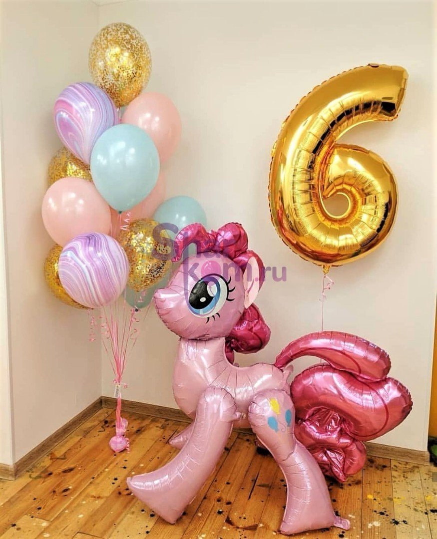 Композиция из шаров "Happy Birthday,my pony"