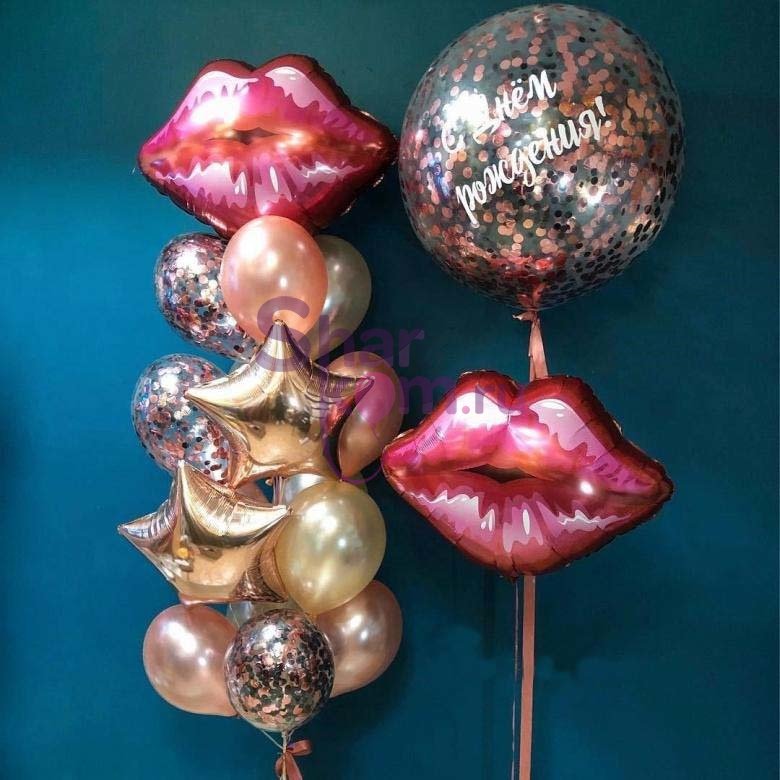 Композиция из шаров "Воздушный поцелуй"