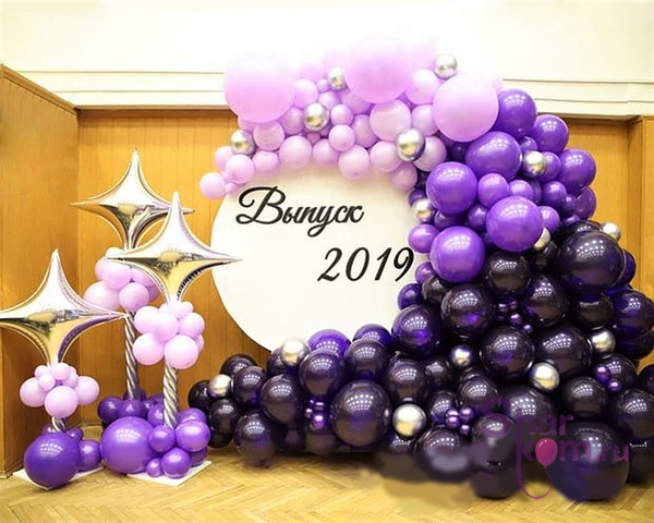 Фотозона "Выпуск"