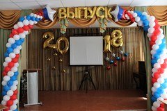 Комплексное оформление "Прекрасный выпускной"