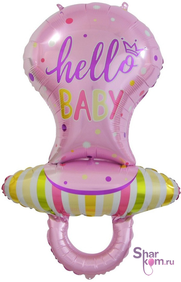 Фигура "Привет малышка" (Hello baby)