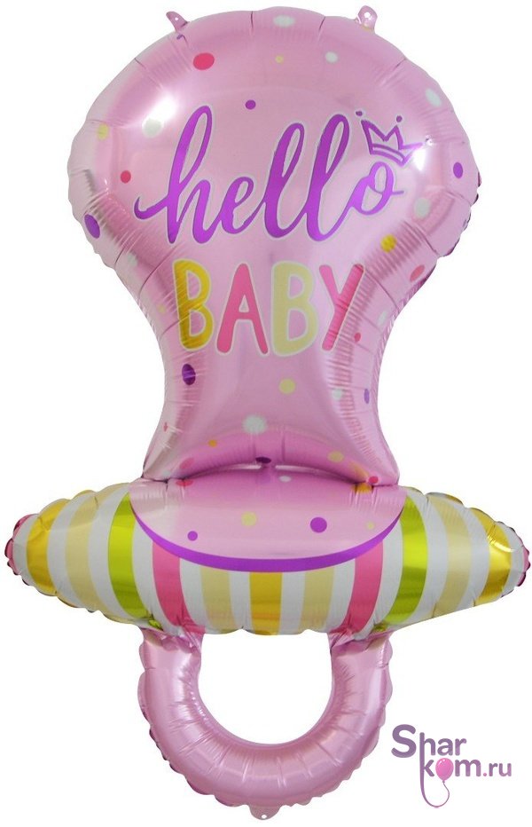 Фигура "Привет малышка" (Hello baby)