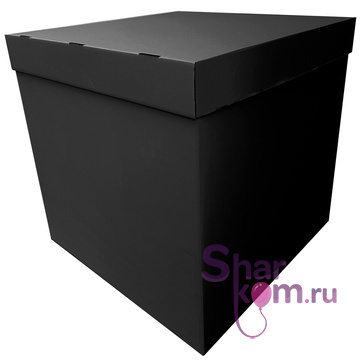 Коробка для воздушных шаров 70*70*70 (черная)