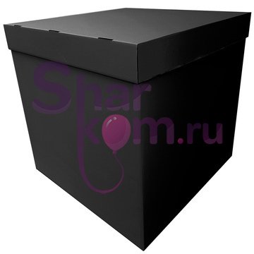 Коробка для воздушных шаров 70*70*70 (черная)