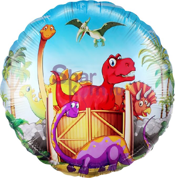 Фольгированный круг "Милые динозаврики"