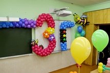 Фигуры из шаров 