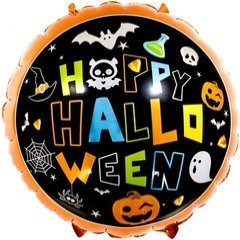 Фольгированный круг "Счастливого Хэллоуина" (HAPPY HALLOWEEN)