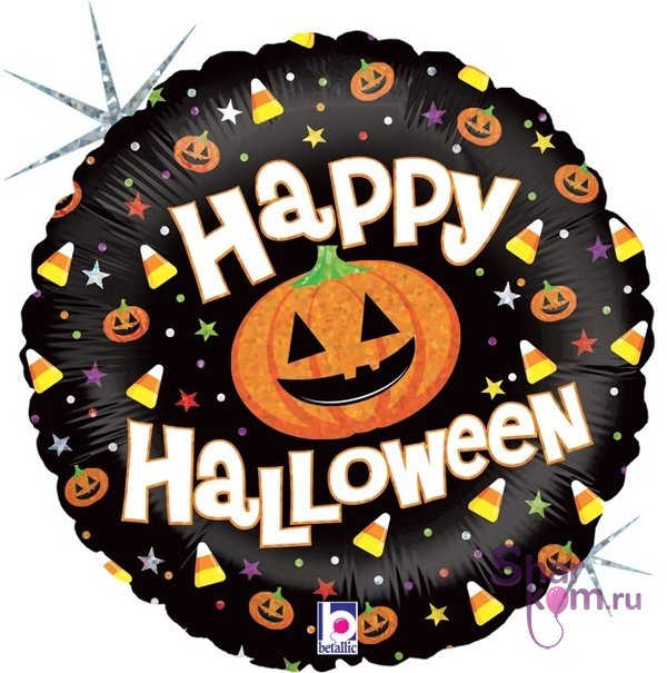 Фольгированный круг "Счастливого Хэллоуина" (HAPPY HALLOWEEN) - 2