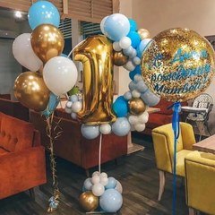Композиция из шаров "С Днем Рождения малыш"