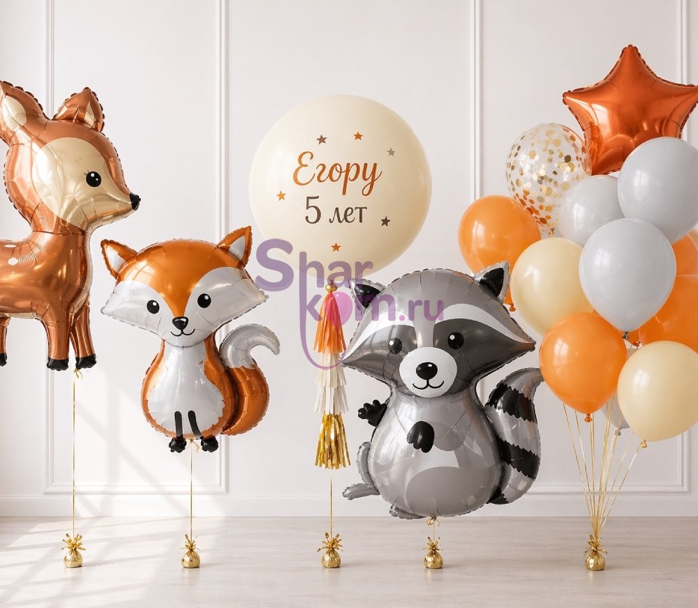 Композиция из шаров "Команда А"