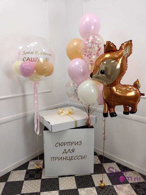 Композиция из шаров "Коробка с Олененком"