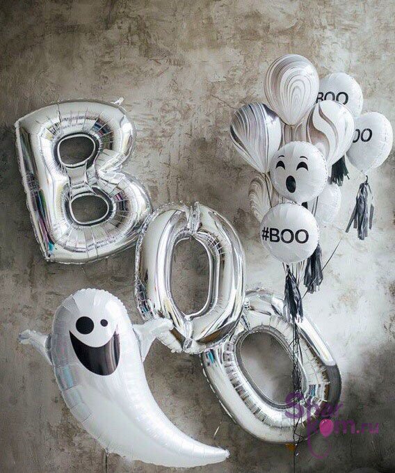 Композиция из шаров "Буу (BOO)" приведение