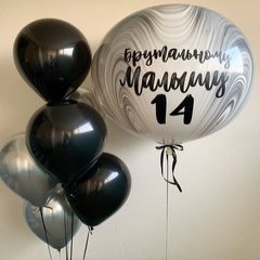 Композиция из шаров "Большой мрамор"