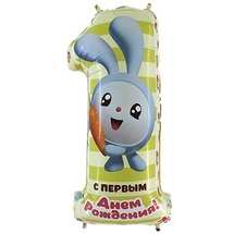 Фольгированная цифра 
