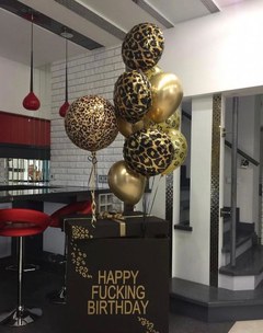 Коробка с шарами Сюрприз "Леопард!"