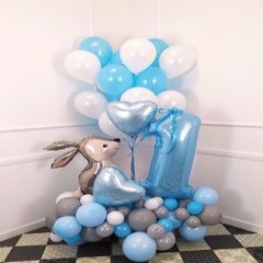 Композиция из шаров "Любимый зайка!"