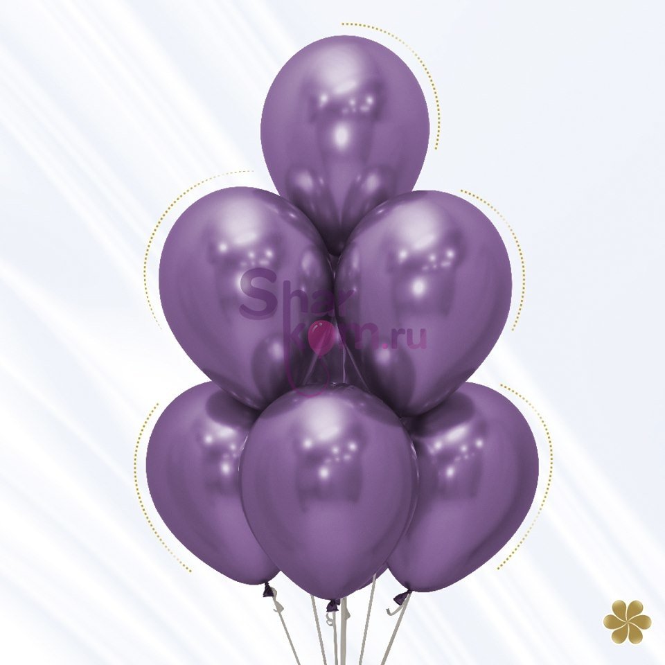 Букет шаров Хром "Фиолетовый"