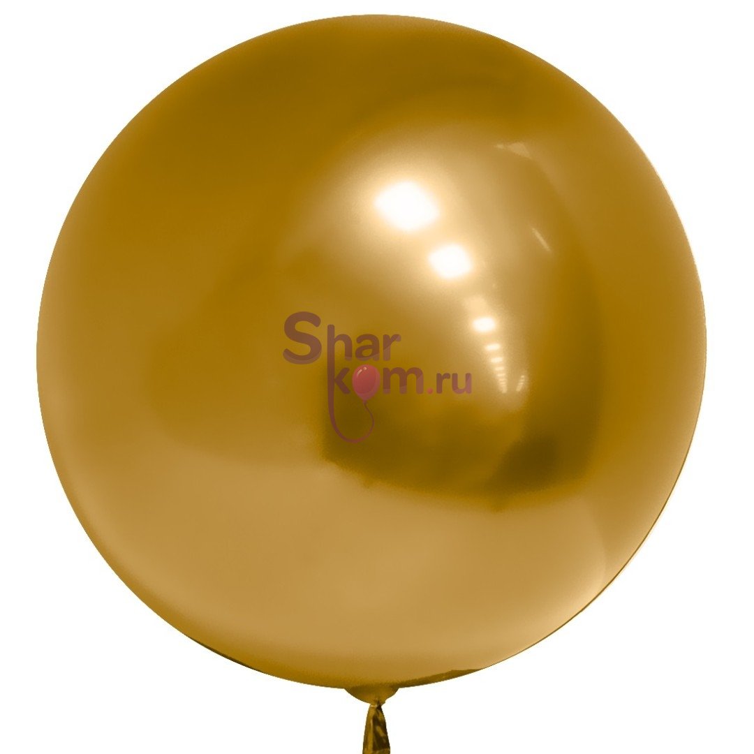 Сфера 3D Хром "Золото" 46 см.