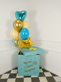 Коробка с шарами Сюрприз 