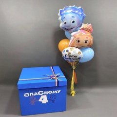 Коробка с шарами Сюрприз "Фиксики!"