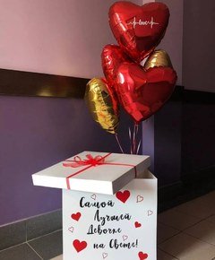 Коробка с шарами Сюрприз "Пульс" Valentino