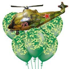 Композиция из шаров "Маскировка"