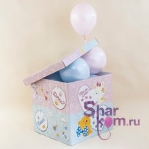 Коробка с шарами Сюрприз 3D