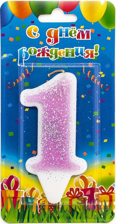 Свеча "Цифра 1", с блестками, 8 см