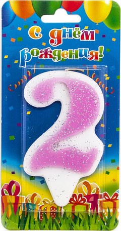 Свеча "Цифра 2", с блестками, 8 см