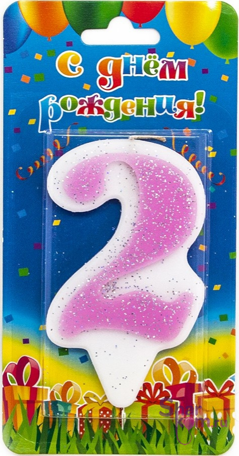 Свеча "Цифра 2", с блестками, 8 см